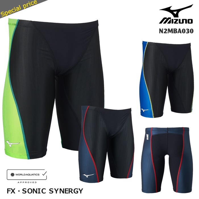 ジュニア140 高速水着 ミズノGX•SONIC V MR FINA承認 撥水有 MIZUNO 【