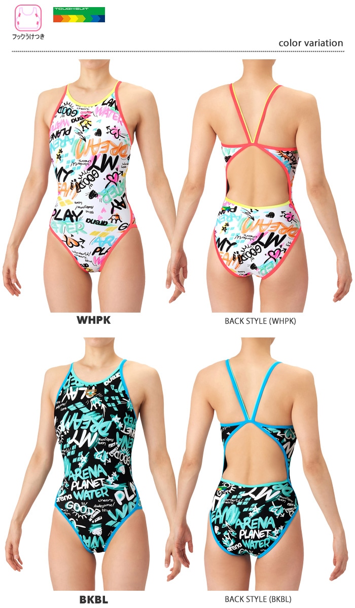 レディース 競泳練習用水着 arena アリーナ 2026年/春夏新作 AS6SWM30L