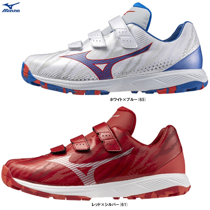 レッドのみ】MIZUNO（ミズノ）限定 ライトレボトレーナー CR（11GT2425