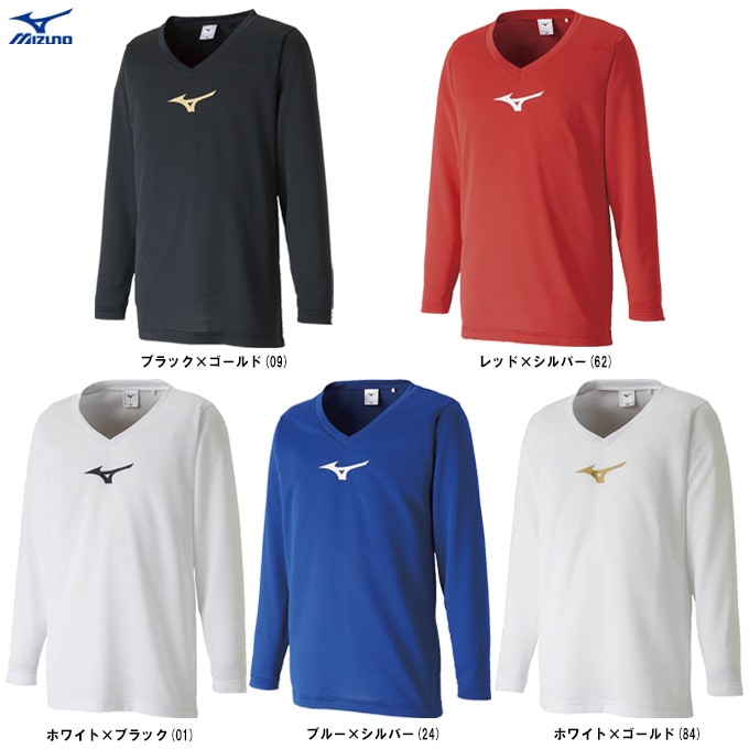 MIZUNO（ミズノ）長袖Vネック インナーシャツ（P2MAB651）サッカー