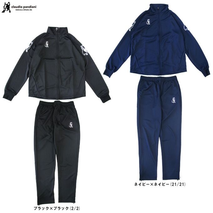 BABYL サッカージャージ XL クリスタルパレス 1/4ジップ トレーニング