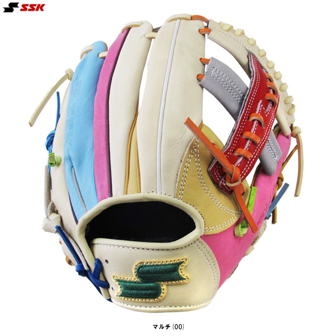 SSK（エスエスケイ）限定 軟式用グラブ カラフルシリーズ 内野手用 761