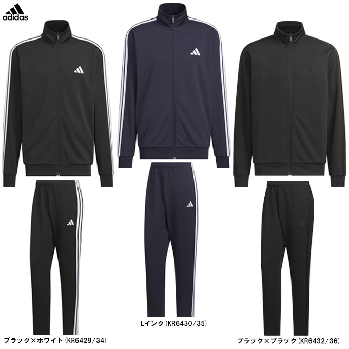 adidas（アディダス）スリーストライプス レギュラーフィット ダブル