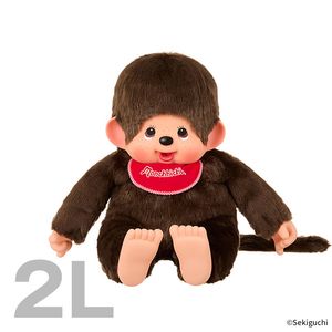 モンチッチ プレミアムスタンダード SSサイズ ブラウン 女の子 座り