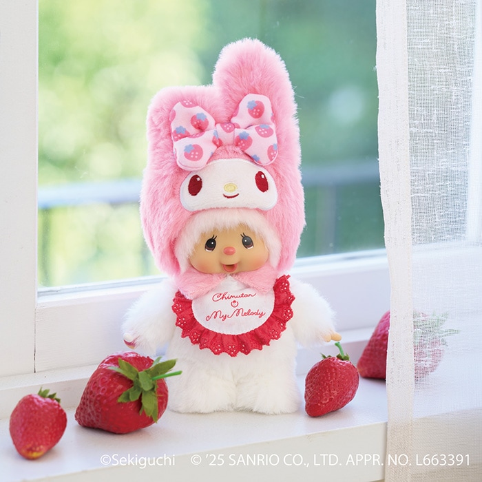 チムたん×マイメロディ キーチェーン|【ぬいぐるみのセキグチ