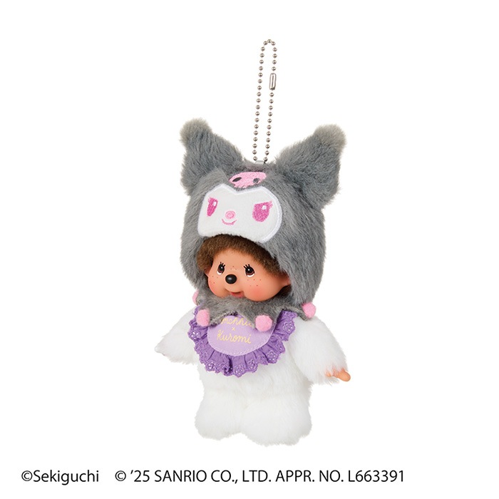 Sanrio ぬいぐるみ 2体セットモンチッチマイメロとクロミ モンチッチ