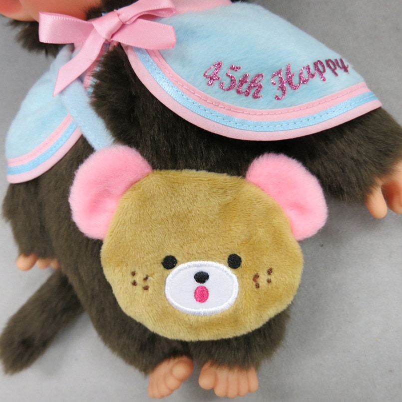 45th HAPPY TRIP モンチッチ【Mサイズ】男の子|【ぬいぐるみのセキグチ