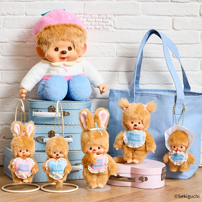 スウィートシュガー モンチッチ Sサイズ 女の子|【ぬいぐるみの