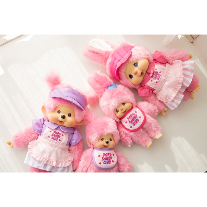 モンチッチ monchhichi ツインテール ピンク セキグチ M 40th