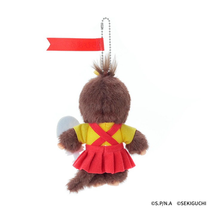 モンチッチ×ちびまる子ちゃん キーチェーン|【ぬいぐるみのセキグチ