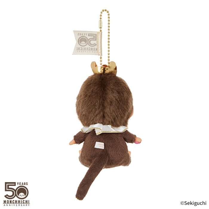 激レアサイズ 15cm サンドレス モンチッチ 新品 （SSサイズ）928 楽天