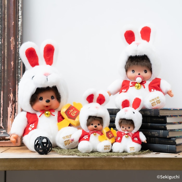 干支 卯 ベビチッチ S|【ぬいぐるみのセキグチ】メーカー公式通販