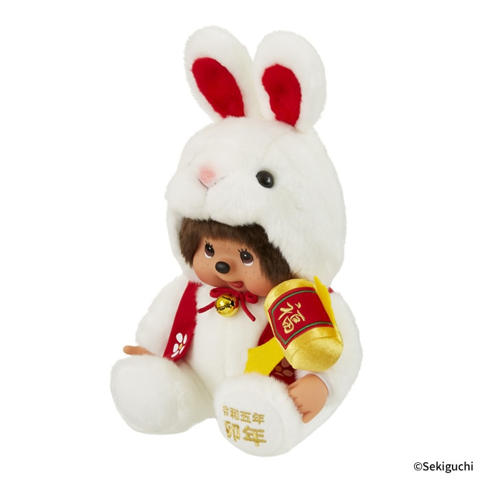 オフィシャルショップ限定】 干支 卯 モンチッチ L|【ぬいぐるみの