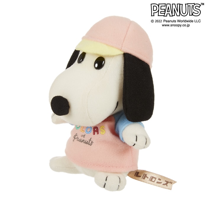 レトロンズ スヌーピー COLOR OF PEANUTS|【ぬいぐるみのセキグチ