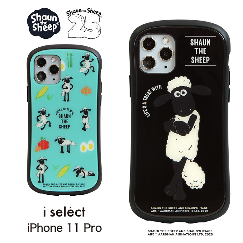 iPhone6s 全機種対応(Xperia Galaxy)のケースや手帳型ならGRAND CINQ