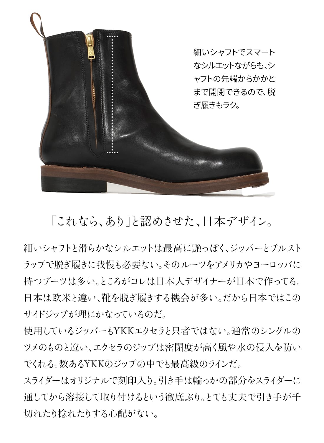 CASPER - BLACK CHROMEXCEL|キャスパー - ブラック クロムエクセル