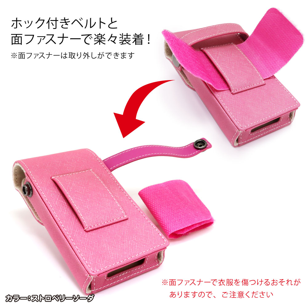 ケース+フィルムセット】ドコモ キッズケータイ KY-41C / SH-03M