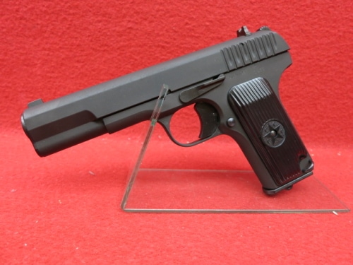 KSC TT33 トカレフ ガスブローバック エアーガン ガスガン サバゲー