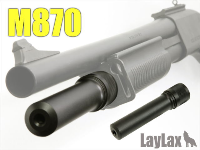 店内全品5％OFFクーポン】LayLax M870 エクステンションパイプ