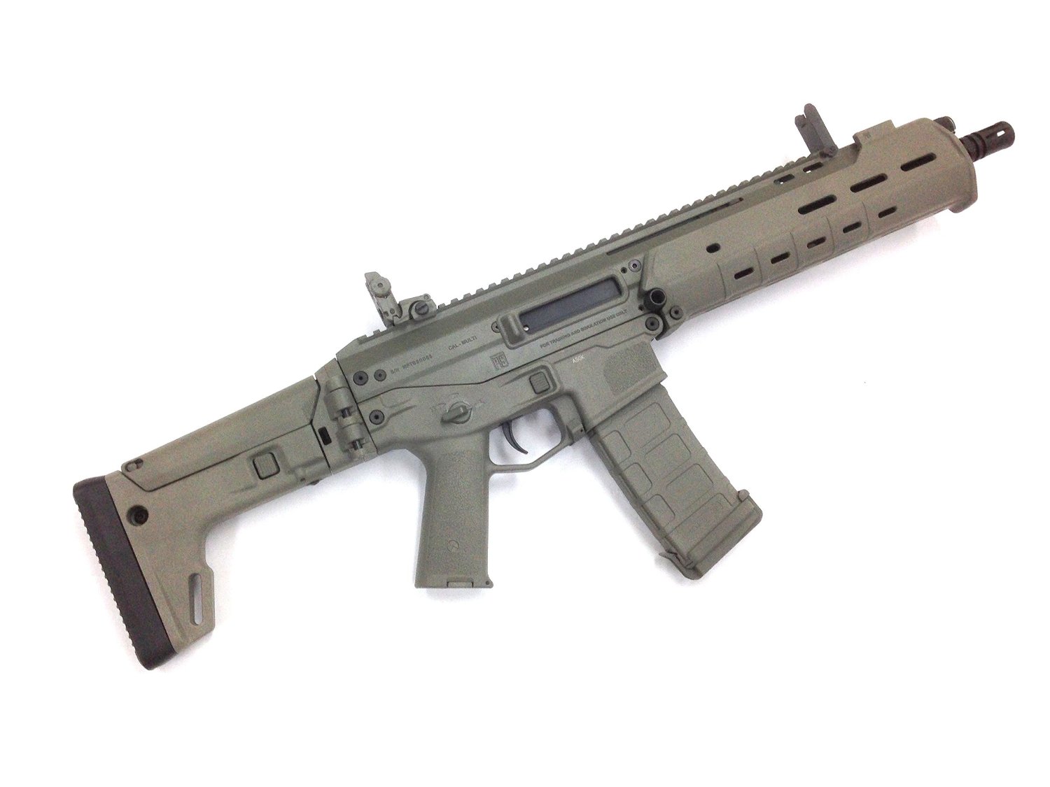 MAGPUL PTS MASADA 5.56mm CQB FGカラー エアーガン 電動ガン サバゲー