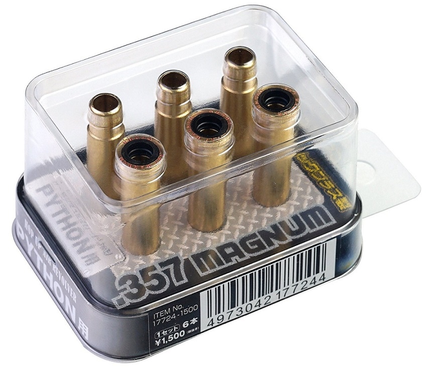 店内全品5％OFFクーポン】クラウン オーセンティック カートリッジ 357