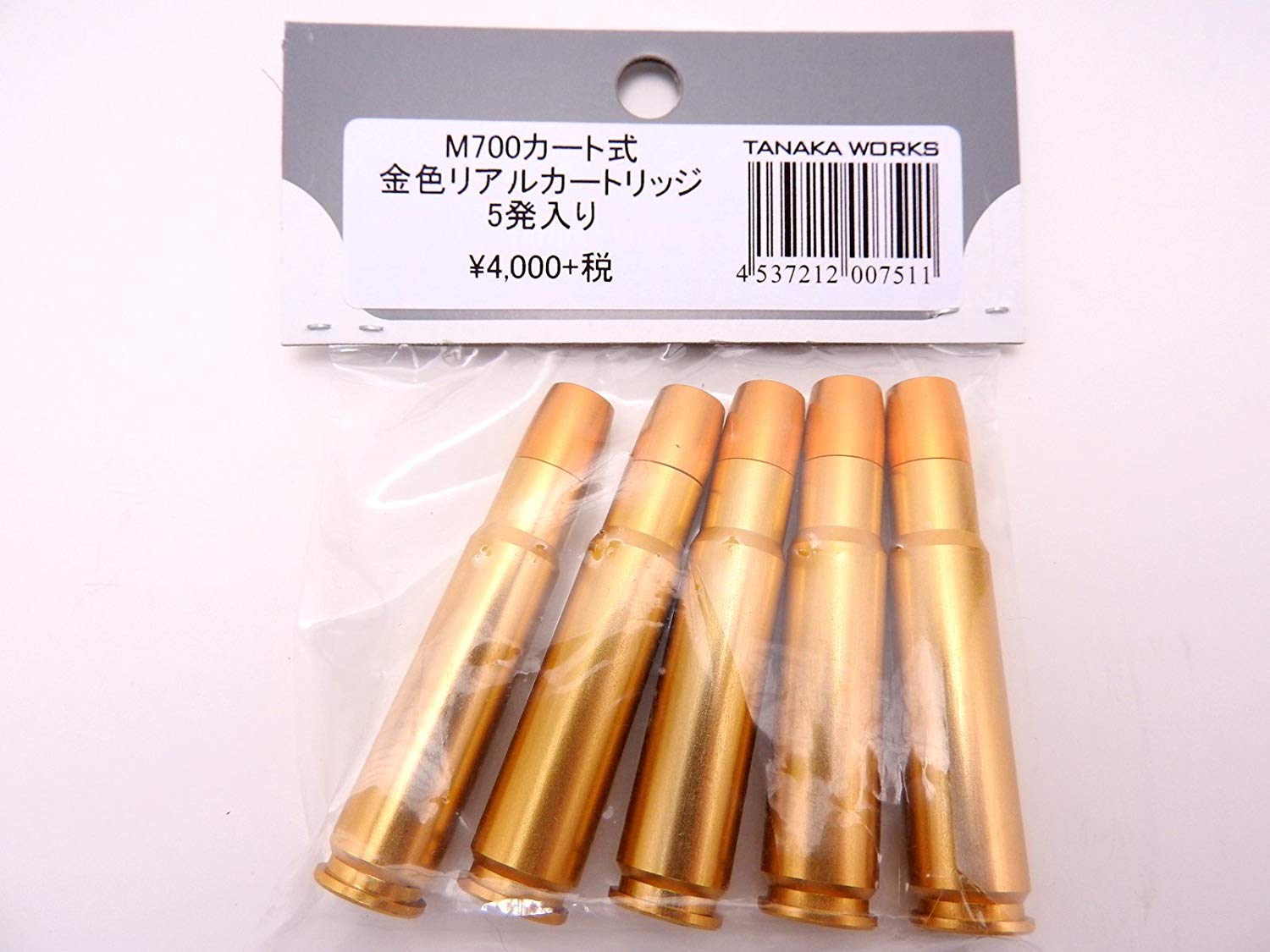 店内全品5％OFFクーポン】タナカ M700 ガスガン 金色リアル