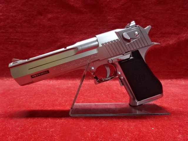 店内全品5％OFFクーポン】東京マルイ・デザートイーグル.50AE シルバー
