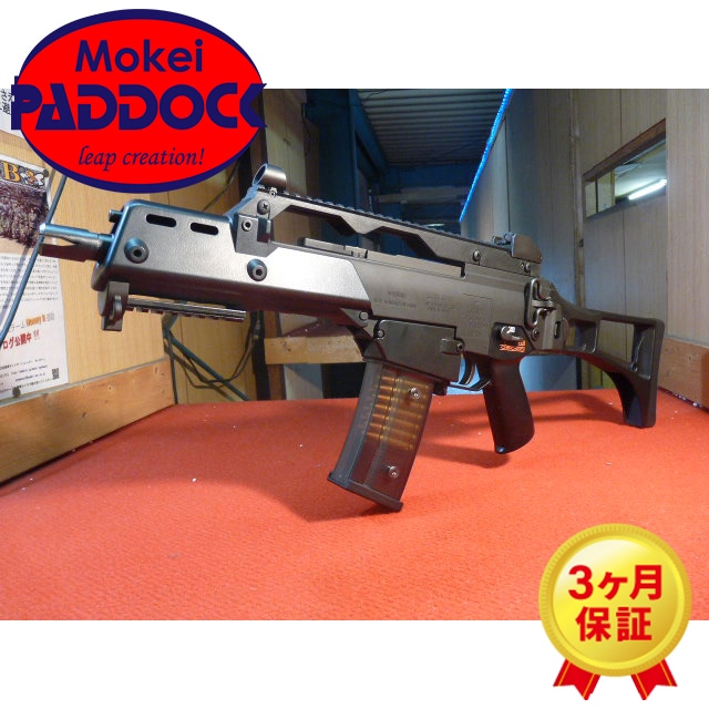 東京マルイ H&K G36C 電動ガン スタンダードタイプ | 国内メーカー電動