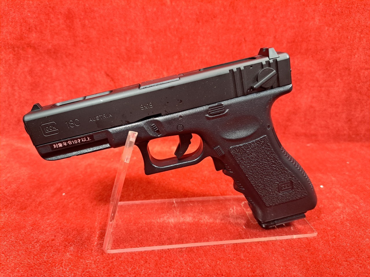 最終お値下げGlock 18C バッテリー付き動作確認済み！100連マガジン