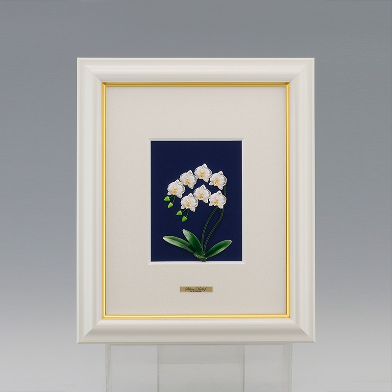 光則 銀製 胡蝶蘭 白 アートレリーフ | 銀製品,光則 | 森銀器製作所