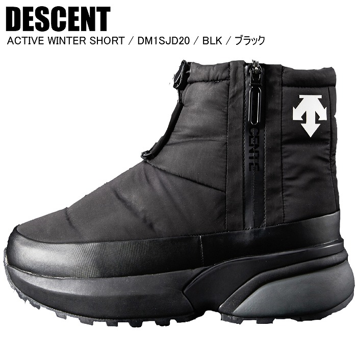 DESCENTE デサント ACTIVE WINTER SHORT DM1SJD20 アクティブ