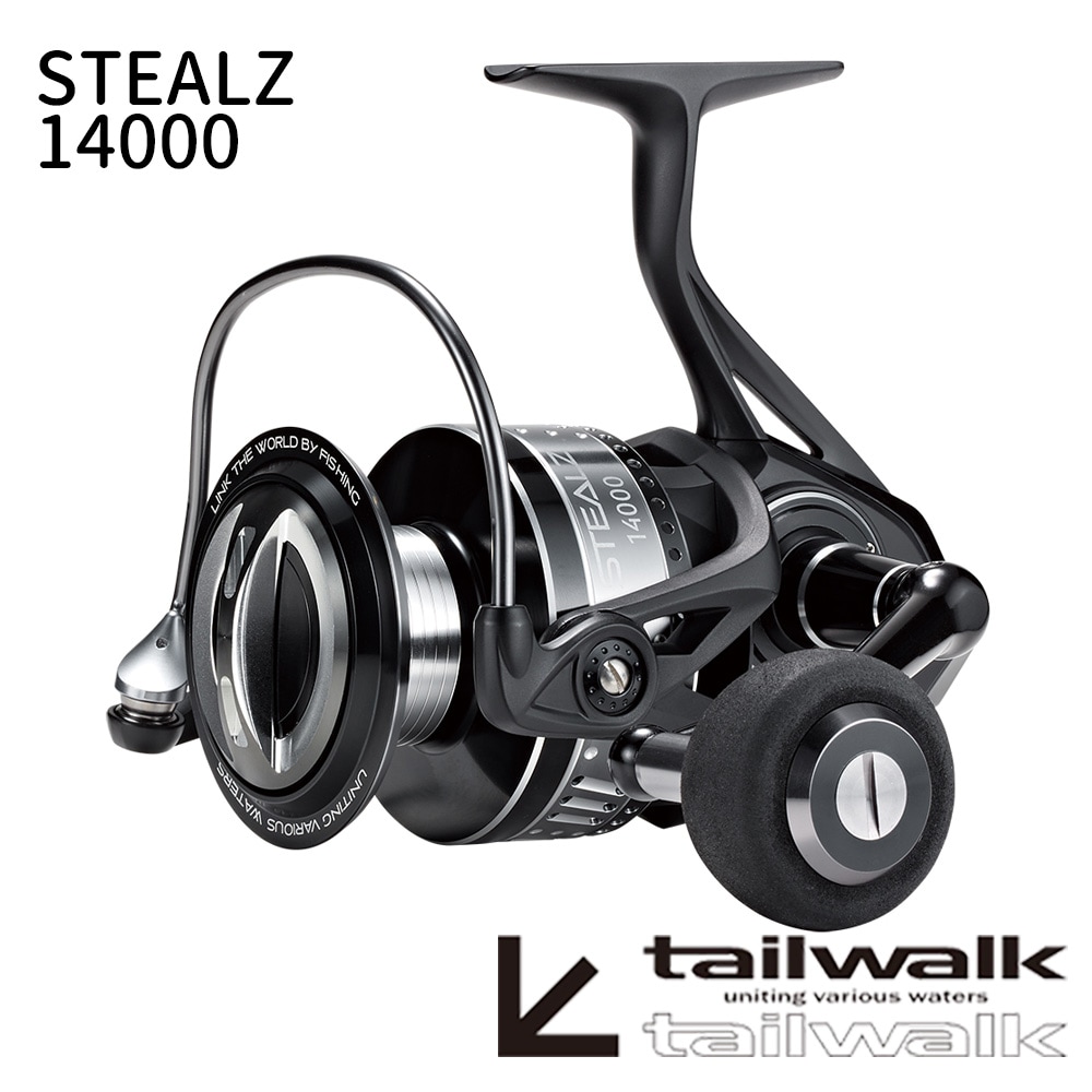 釣具,リール | 宮古島の釣具屋 通販【MORITAKA510】