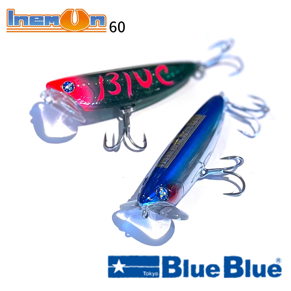 BlueBlue/SNECON(スネコン)130S シンキングペンシル シーバスルアー