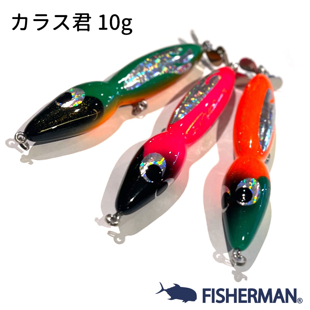 釣り別おすすめ,ライトゲーム(アジング・メバル・メッキなど) | 宮古島