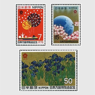 匿名配送】超貴重！'70大阪万博 スカーフ 証紙付き 匿名配送】超貴重