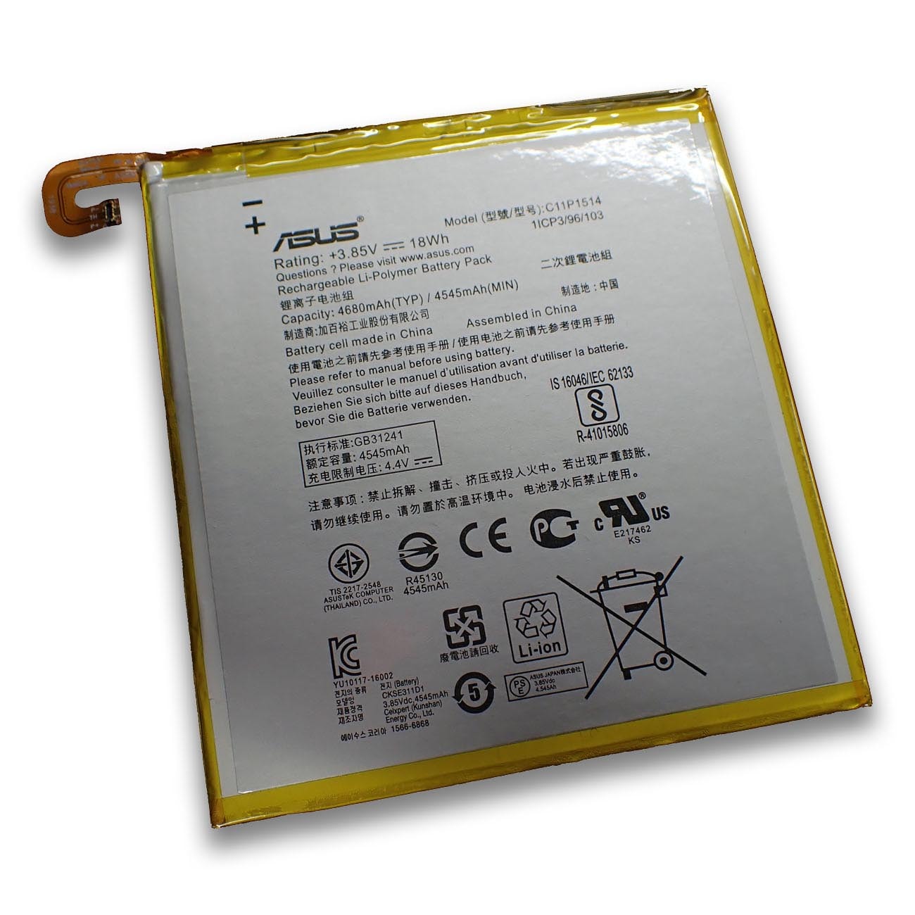 ASUS ZenPad 3 8.0 (Z581KL) ZenPad Z8 (ZT581KL) 交換用バッテリー