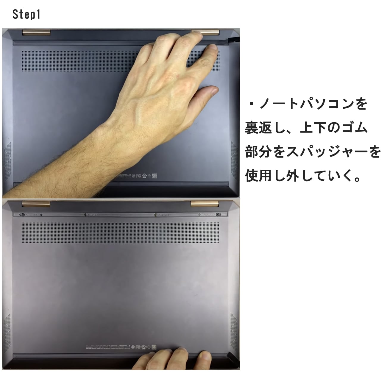 HP Spectre x360 13-ap0000 メーカー純正 交換用内蔵バッテリー L28538