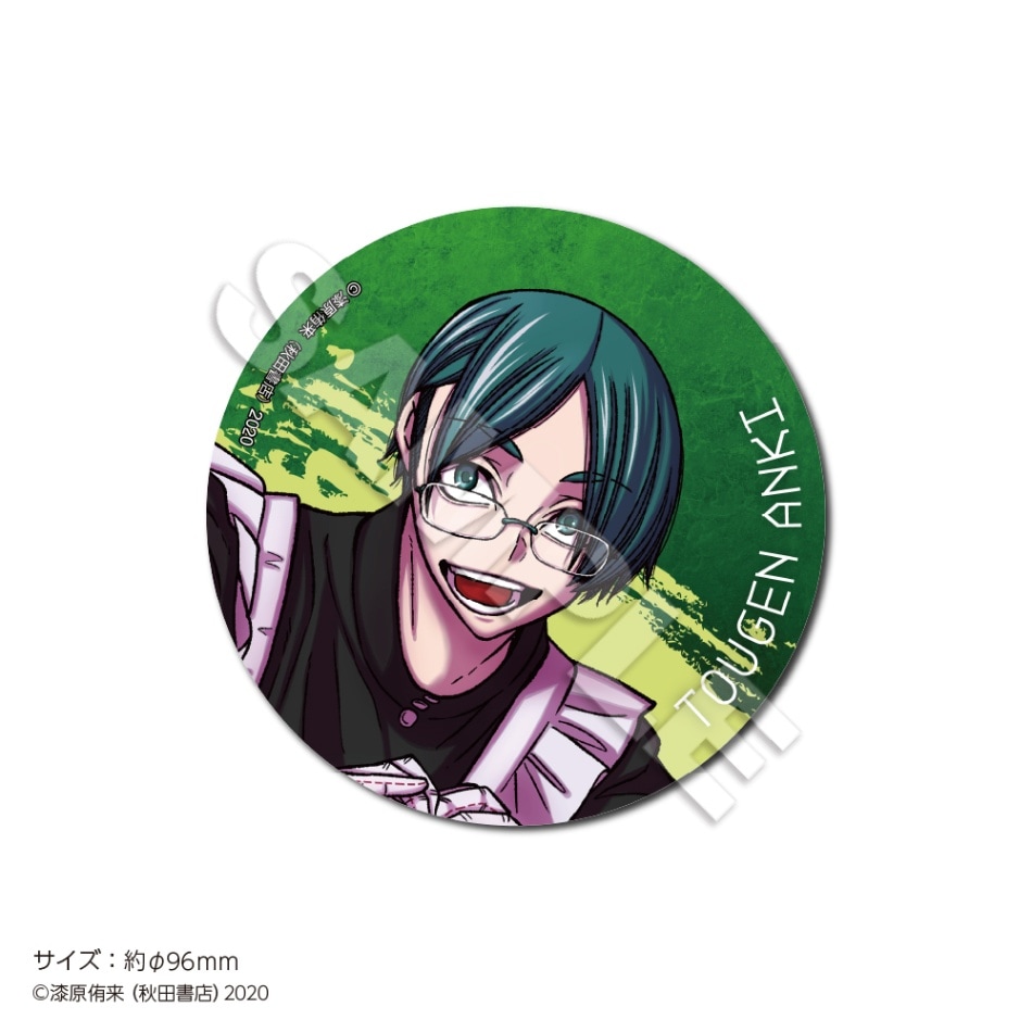 漫画「桃源暗鬼」白雲石コースター 遊摺部 従児 | 漫画,桃源暗鬼