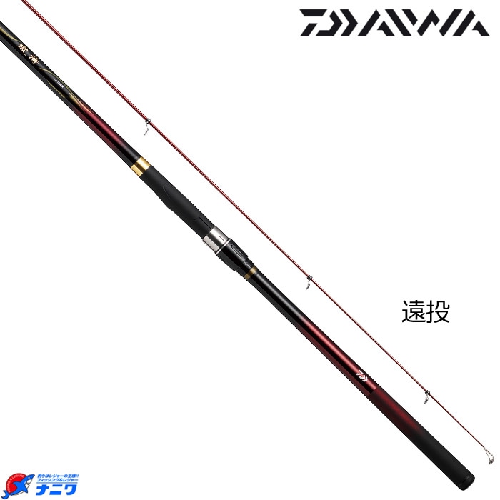 ダイワ SHIDEN 3-63 遠投 ガイド変更 ダイワ SHIDEN 3-63 遠投 ガイド