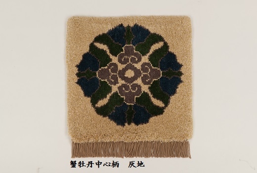 オンラインショップ｜鍋島緞通吉島家｜鍋島段通