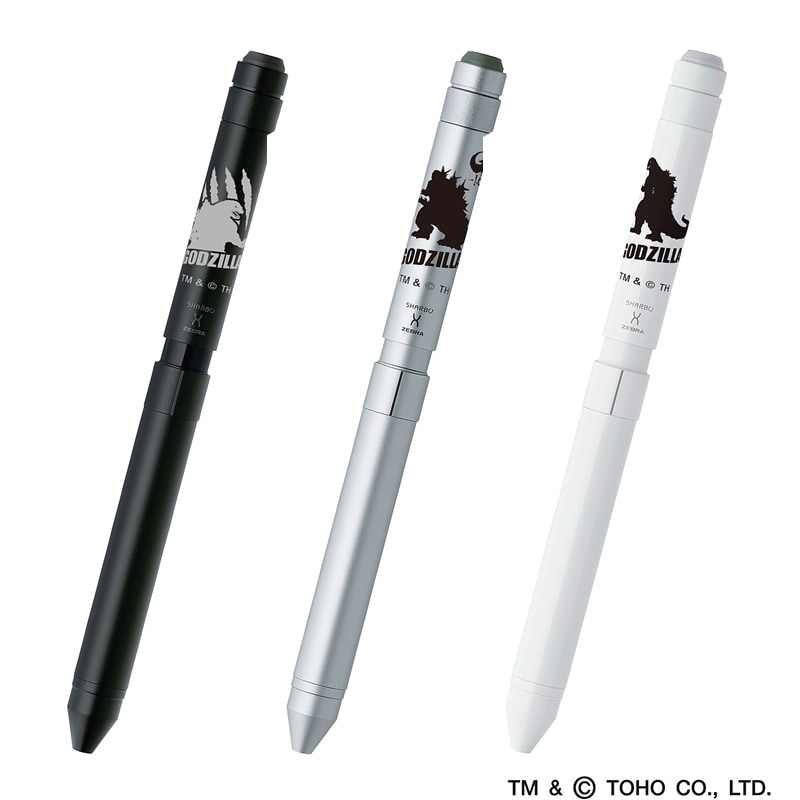 ゼブラ シャーボX ST3 限定ゴジラ2024 ブラック/シルバー/ホワイト