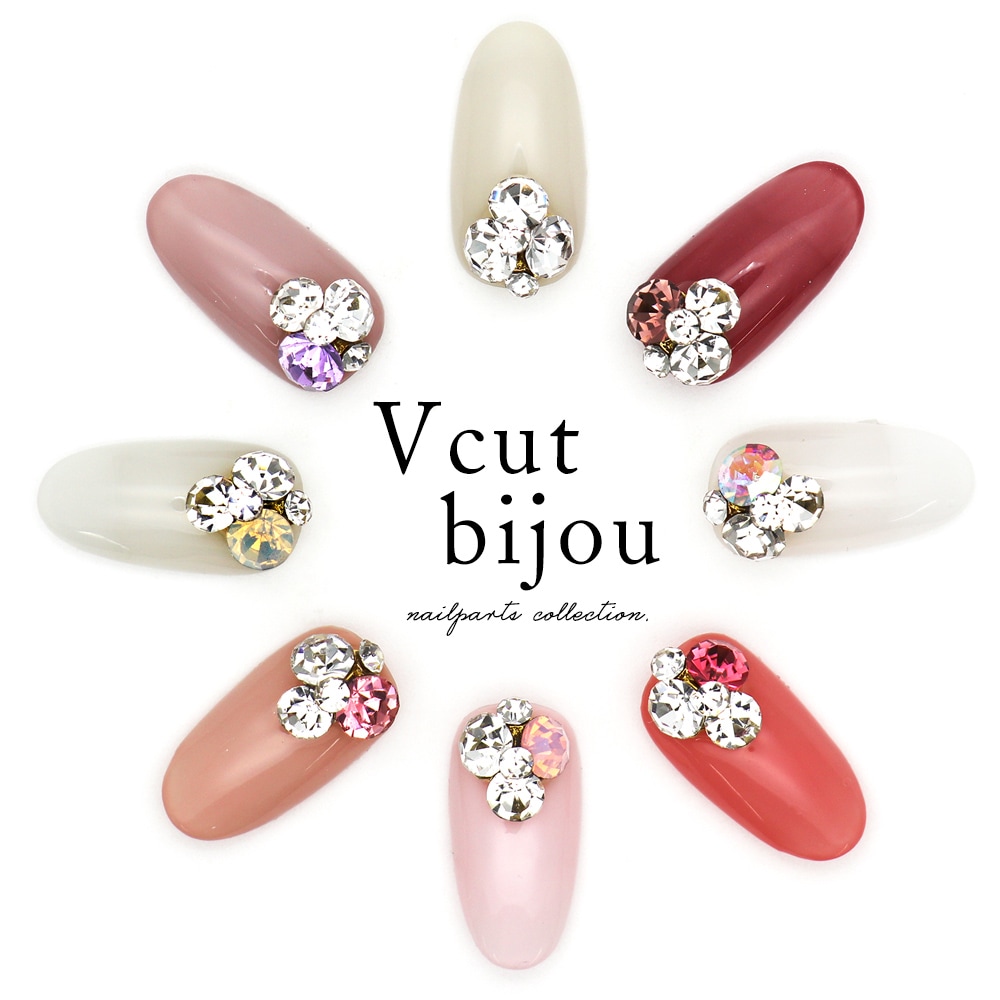 ネコポス送料無料】ネイルパーツ Vカットビジュー 2個入り 全8色