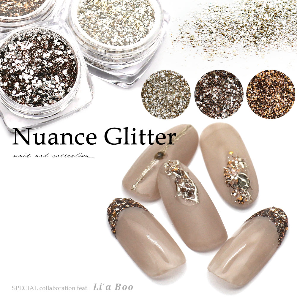 ネコポス送料無料】ネイルアート Li'a Booコラボ商品 ニュアンス