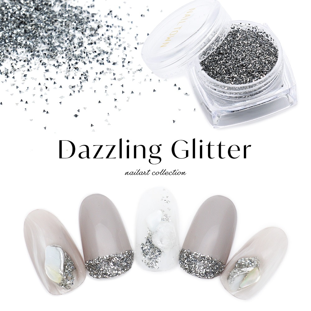 ネコポス送料無料】ネイルアート ダズリンググリッター 約1g入り
