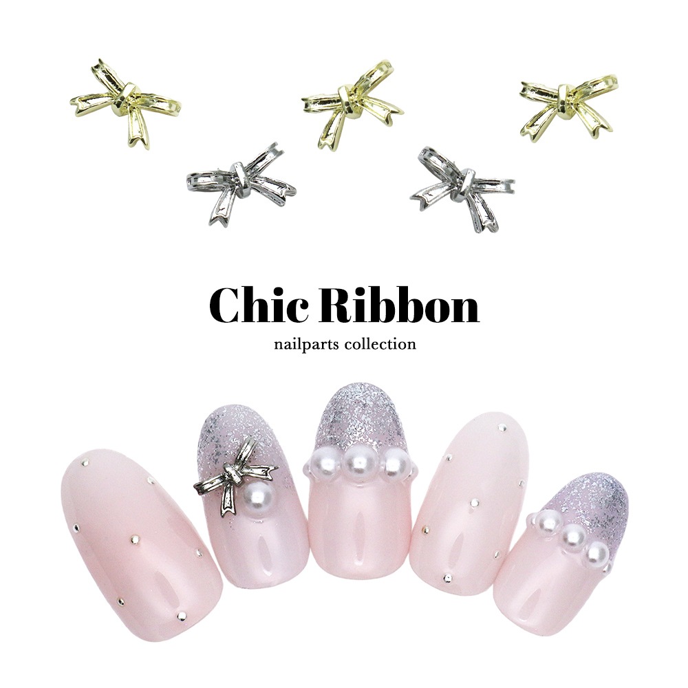 ネコポス送料無料】ネイルパーツ シックリボンパーツ [ゴールド