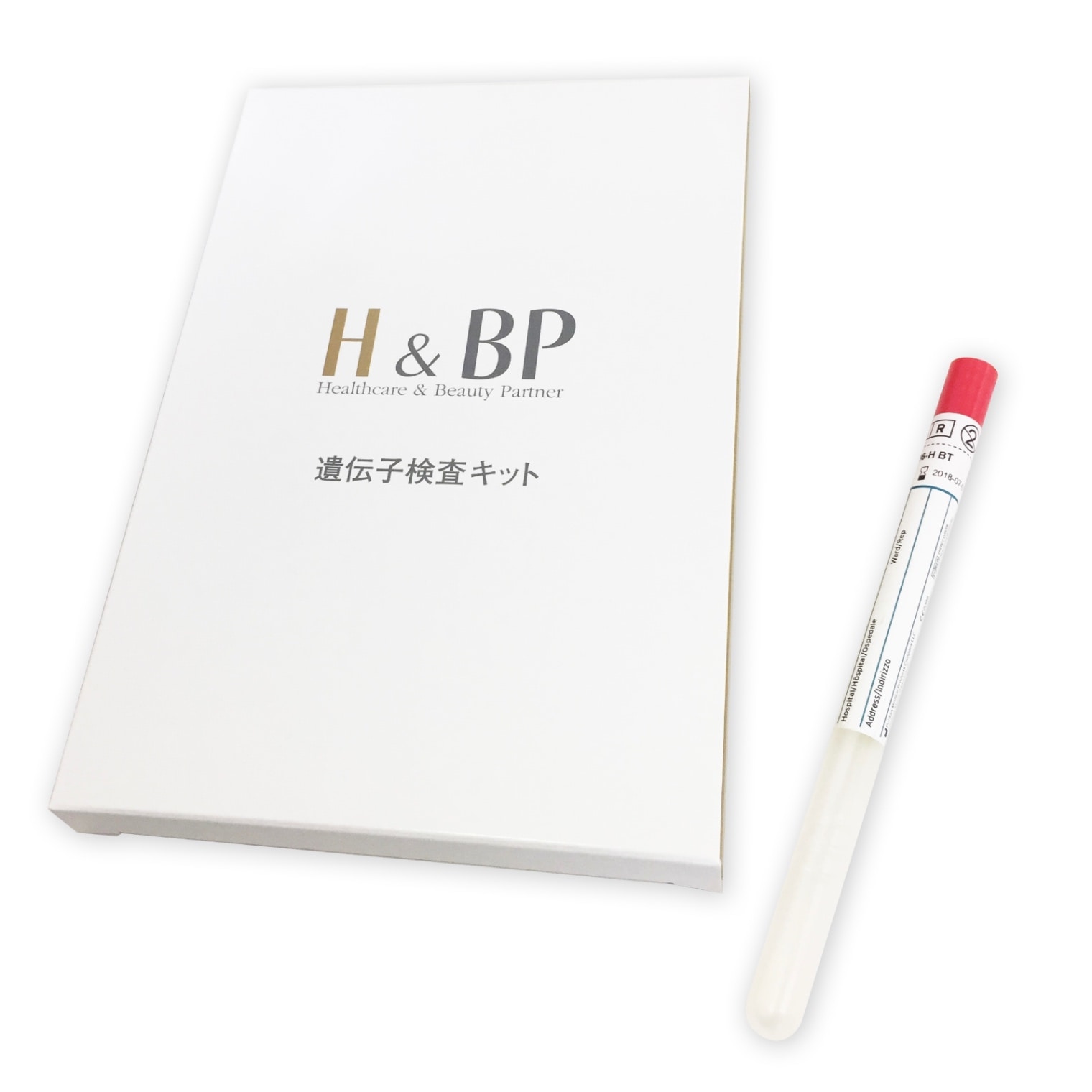 H&BP 遺伝子検査キットの卸・通販はこちら｜ ナチュラルシナジー【公式】