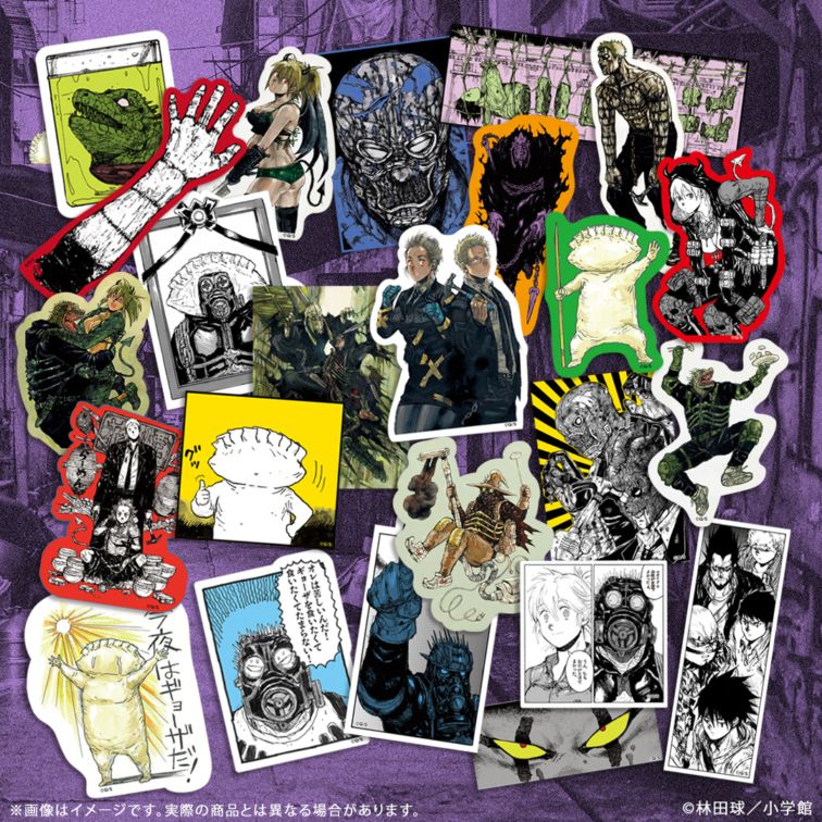 ドロヘドロ ステッカーセット その3 | 特集から探す,ドロヘドロ