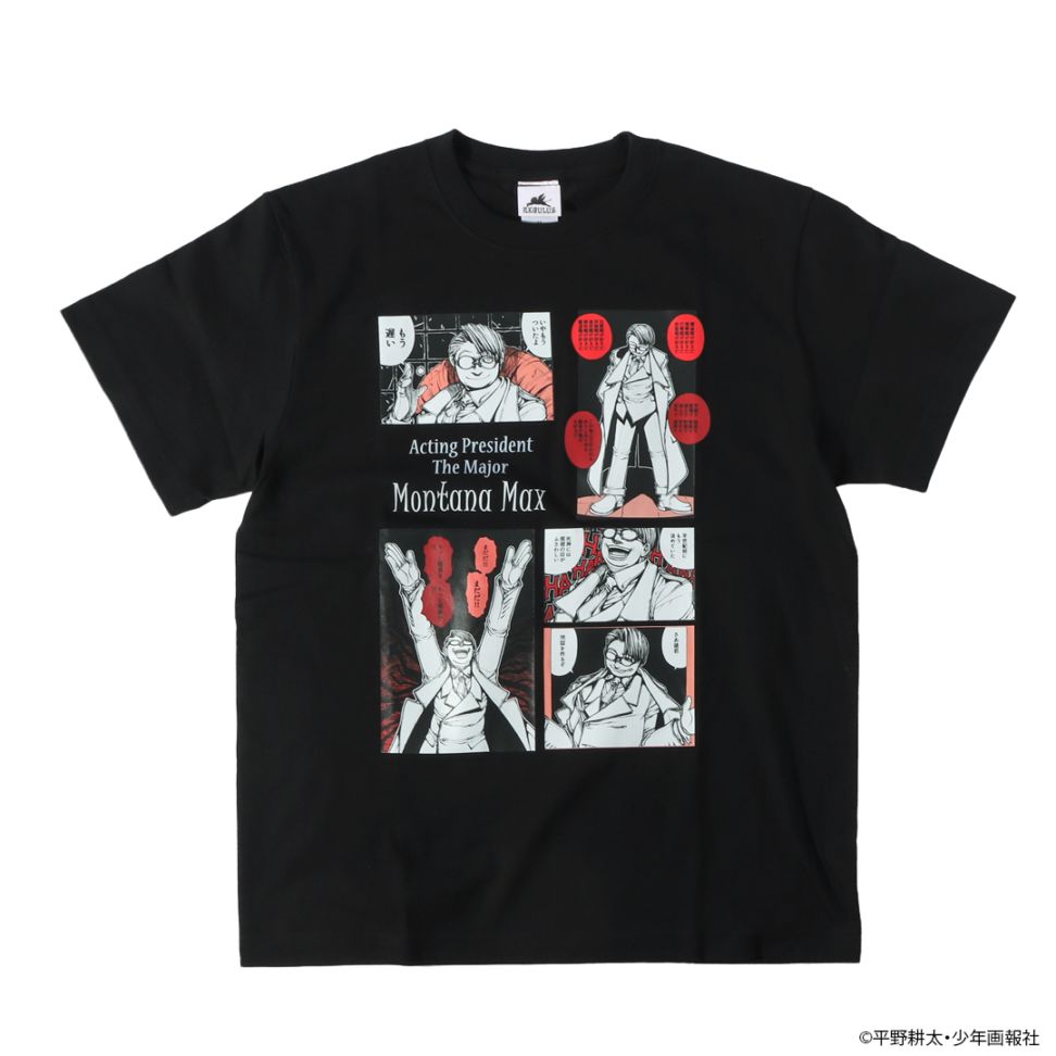 平野耕太☆大博覧會 HELLSING プリントTシャツ 少佐 コミックシーン