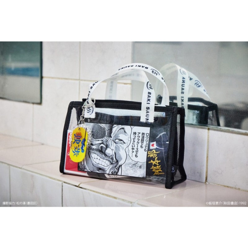 バキ ZIPPO 花山薫 | 人から探す,板垣恵介 | ナタリーストア