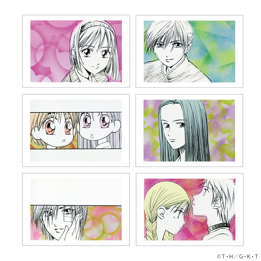 彼氏彼女の事情 ポストカードセット | 特集から探す,彼氏彼女の事情